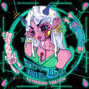 色欲久久久中文欧美
