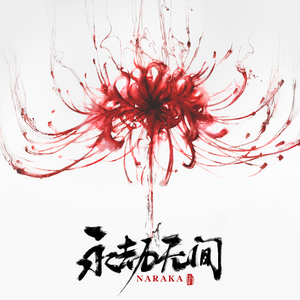 色欲久久久中文欧美
