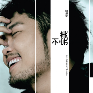 色欲久久久中文欧美
