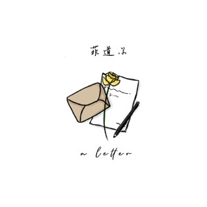 色欲久久久中文欧美
