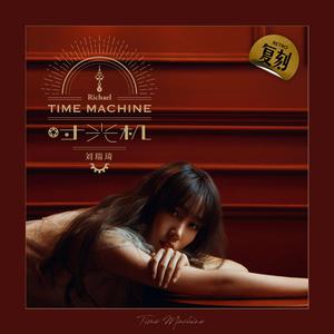 色欲久久久中文欧美
