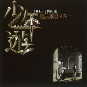 色欲久久久中文欧美
