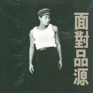 色欲久久久中文欧美
