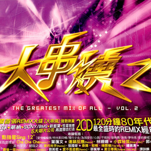 色欲久久久中文欧美
