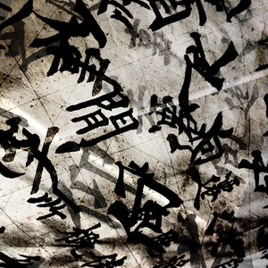 色欲久久久中文欧美
