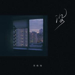 色欲久久久中文欧美
