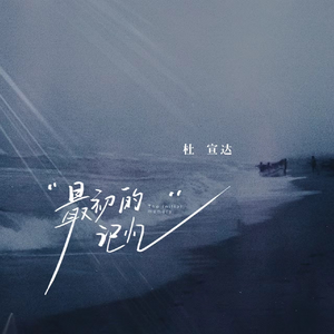 色欲久久久中文欧美
