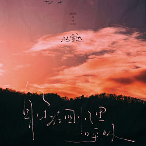 色欲久久久中文欧美
