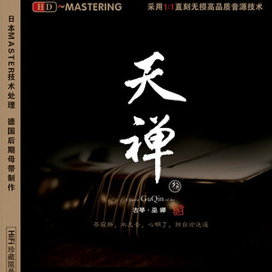 色欲久久久中文欧美
