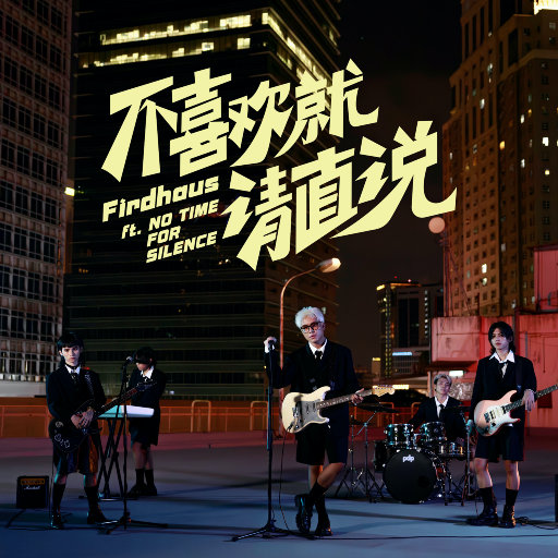 色欲久久久中文欧美
